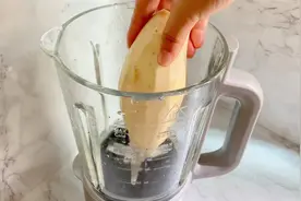 红薯丢进破壁机，1分钟就变纯正红薯淀粉，不用蒸不用煮，真方便视频封面