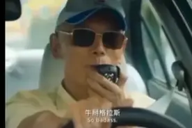 你用过的表情包，没用过的，我去你家刷马桶视频封面