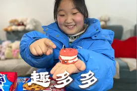 趣多多女儿的3种神仙吃法，好吃又好玩，挺创新的不奇葩