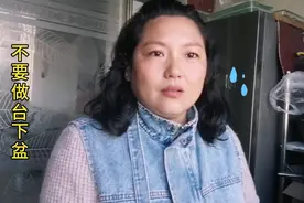 厨房最大坑之台下盆，做橱柜千万不要做台下盆。视频封面