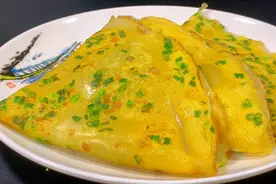 手不沾面，小曾教你做早餐鸡蛋饼，5分钟就可以出锅，营养又美味视频封面