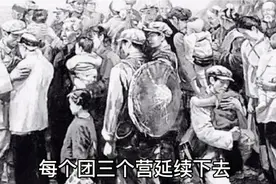 红军时一个师有多少人？原来巅峰时一个师六千人，最多只有一千人