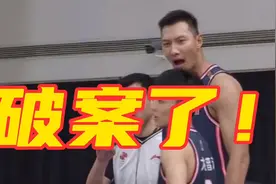 破案了！易建联场上怒吼徐杰的原因被曝光，赛后赵睿说了大实话视频封面