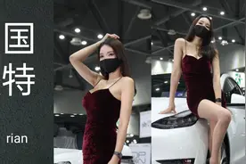 韩国模特You  rian视频封面