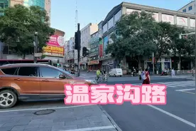承德市温家沟路，位于南营子大街由南向北第一个十字路口的西面。视频封面