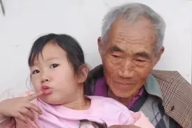 84岁的爷爷，从40多岁就失去了爱人，因为两个孩子一直未娶。视频封面