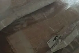 地址在土地局家属院13781416668视频封面