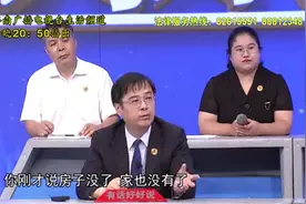 有话好好说视频封面