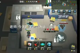 假如我变成了女生《1》视频封面