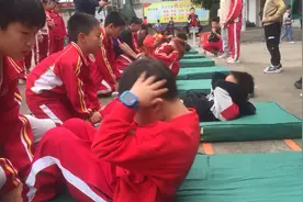 校园运动会新增仰卧起坐运动了视频封面