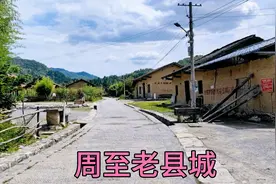 距离西安最远的行政村周至老县城太美了，翻越秦岭梁徒步到厚畛子视频封面