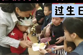 出生成长过程，三岁半确诊自闭症儿童，孩子是我心中永远的痛视频封面