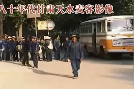 八十年代天水麦客真实记录，感受父辈峥嵘岁月视频封面