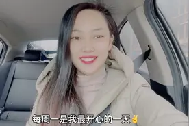 和老公每周的约会，今天不做饭不做家务不带娃，生活不止柴米油盐视频封面