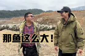 寻找巨物之湖北恩施（1）寻踪大口鲶，比我人还长的那种！视频封面
