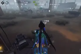 要你的命视频封面