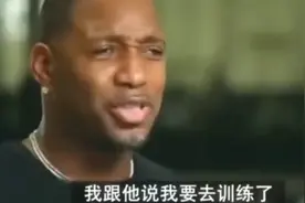上帝的两个儿子，剩一个了，麦迪and科比，视频封面