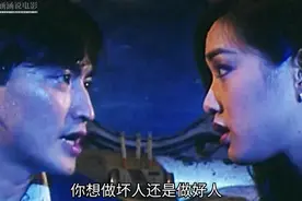 何家劲钟丽缇联手，暴打恶人常威，最后一招飞刀封喉，解决战斗视频封面