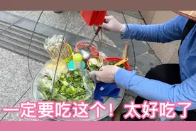 退休夫妻自驾中越边境东兴，越南商品太丰富了，千万别错过这个！视频封面
