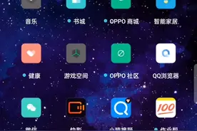 绝地求生二详细教程视频封面
