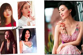 盘点白羊座的女星们，都是神仙颜值，有你熟悉的面孔吗？视频封面