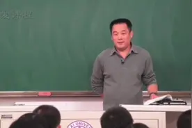 罗大佑《现象七十二变》赏析：浪漫的古典社会和现代社会冲突视频封面