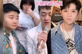 超好听搞笑音乐歌曲合集喜欢记得强烈推荐奥🌹谢谢亲人老铁们支持