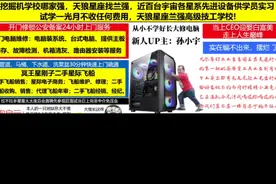 开箱 超值100多元snk摇杆，snk摇杆破解，小白新手刷机教程视频封面
