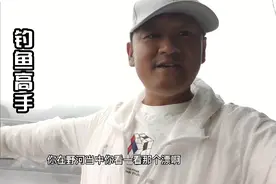 扔进水里鱼就抢着吃：饵料这样搭配简直就是神饵，每天能钓十几斤视频封面