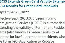 美国移民局发布公告，绿卡处理规则有变！视频封面