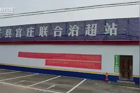 卡友驿站：让货车司机奔波途中能够“歇歇脚”图片