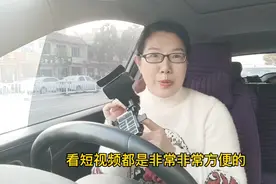 来妞妈头条主页橱窗，挑选你心仪商品，琳琅满目，定有一款适合你视频封面