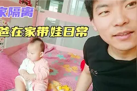 看看我们家的宝宝妈妈一走就开始哭，爸爸怎么哄也不行，愁死人了视频封面