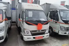 今天给大家推荐一款福田小卡之星2 箱车 3.3米货箱视频封面