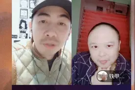 李小达和铁甲分析“四加一”目前所处的状态视频封面