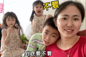 外甥女从小跟我感情不错，这次回深圳想带她们一起回，圆我女儿梦视频封面