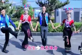 云南少数民族楚雄州彝族左脚舞蹈视频封面