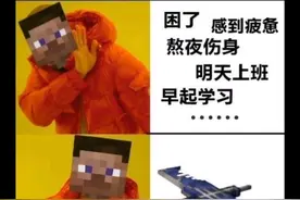 有趣的笑话和梗图视频封面