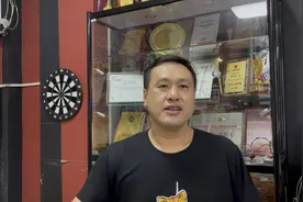美洲金杯赛 美国VS墨西哥 美国防守强悍，有望笑到最后视频封面