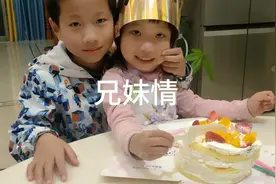 一招搞定你与娃分床睡！视频封面