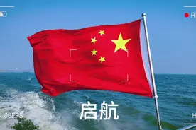 新型航标工作船视频封面