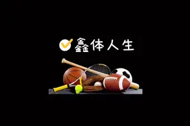 中国女子八百米第一人 闯入奥运决赛，一起为王春雨助威冲击奖牌视频封面