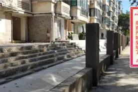 东岗路世纪花园底商开始垒墙了视频封面