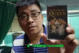 四个中年人晒收藏的绝版光盘和磁带，猜猜谁的更值钱？更有价值？