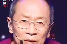 跨过鸭绿江作战意味着什么？他精准地回答了这一问题！视频封面