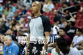 NBA第一位球员转变为教练视频封面
