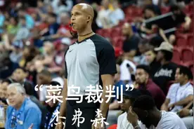 NBA第一位球员转变为教练视频封面