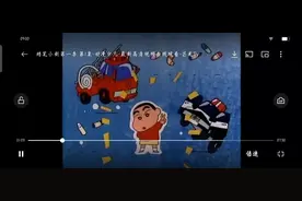 蜡笔小新：买东西记图片