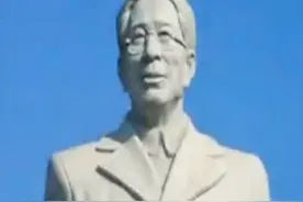 周培源是物理学家，教育学家，这是他故居，我小时候经常到他家玩视频封面