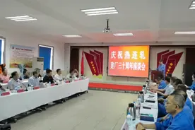 太钢热连轧厂建厂三十周年座谈会剪影视频封面
